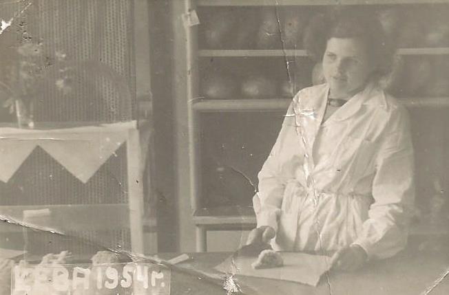 Łeba, 1954 rok, Helena Kasprzak.