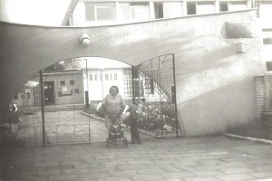 Janik Józefa i Adam (Józefa i Adam Janikowie)